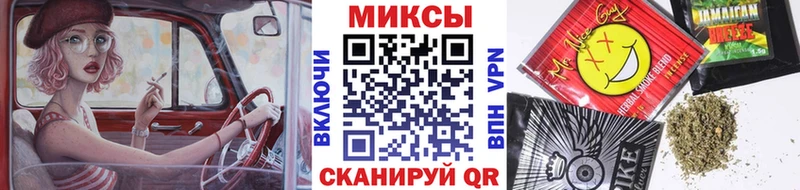 kraken как зайти  Кызыл  Бутират 99%  купить  сайты 