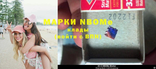мефедрон Дмитров