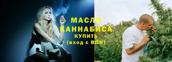 мефедрон Дмитров