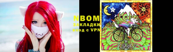 мефедрон Дмитров
