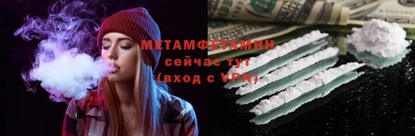 стафф Дмитриев