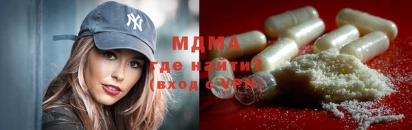 мефедрон Дмитров