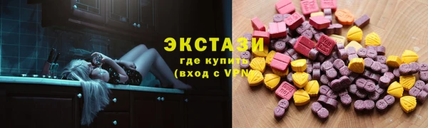 гидропоника Елабуга