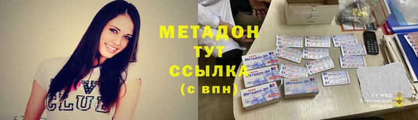 марки lsd Елизово