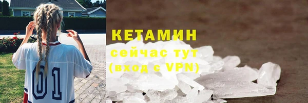 стафф Дмитриев