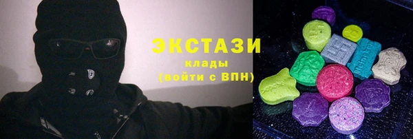 мефедрон Дмитров
