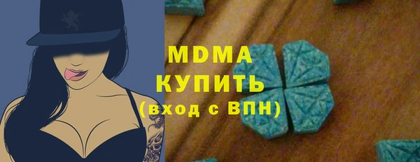 круглые Семилуки
