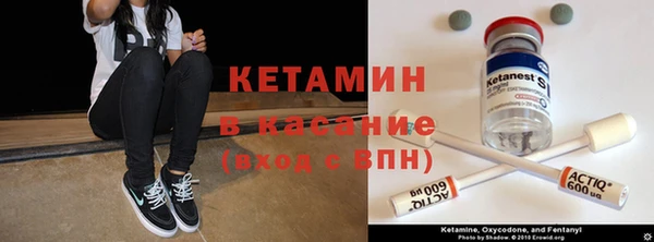мефедрон Дмитров