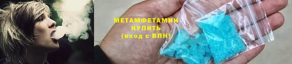 стафф Дмитриев