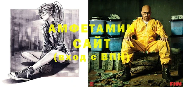 стафф Дмитриев