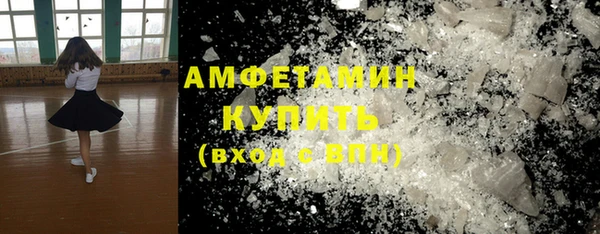 стафф Дмитриев