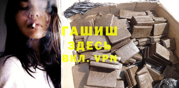 мефедрон Дмитров