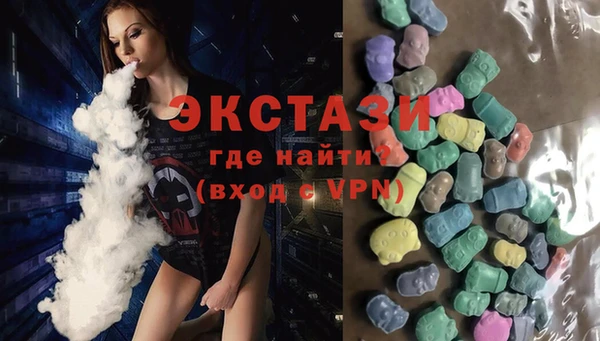 мефедрон Дмитров