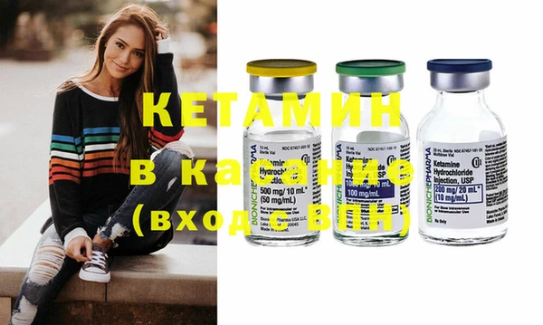 стафф Дмитриев