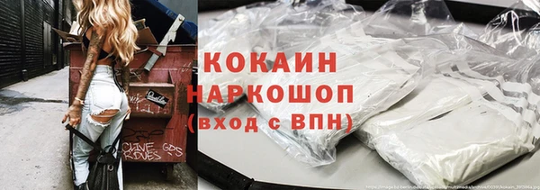 мефедрон Дмитров
