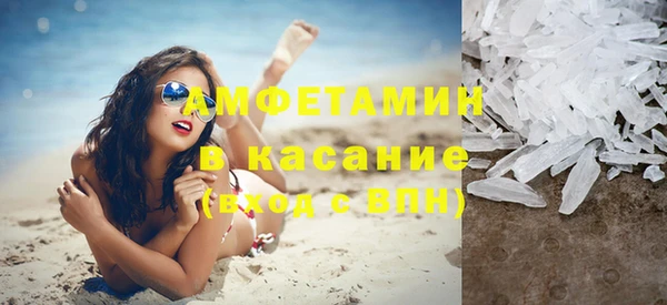 стафф Дмитриев