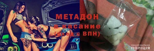 стафф Дмитриев