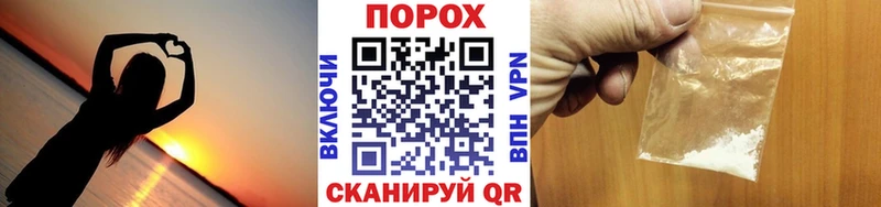 МЕТАМФЕТАМИН мет  где можно купить наркотик  Кызыл 