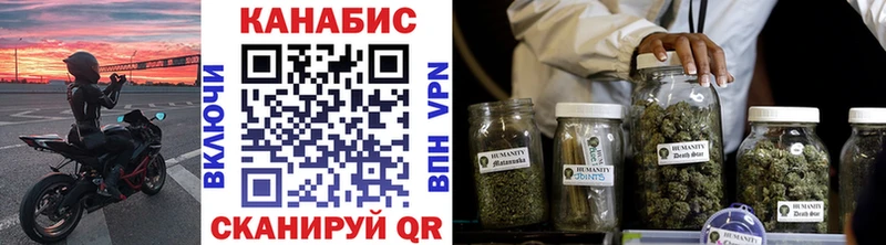 kraken как зайти  Кызыл  Конопля White Widow 